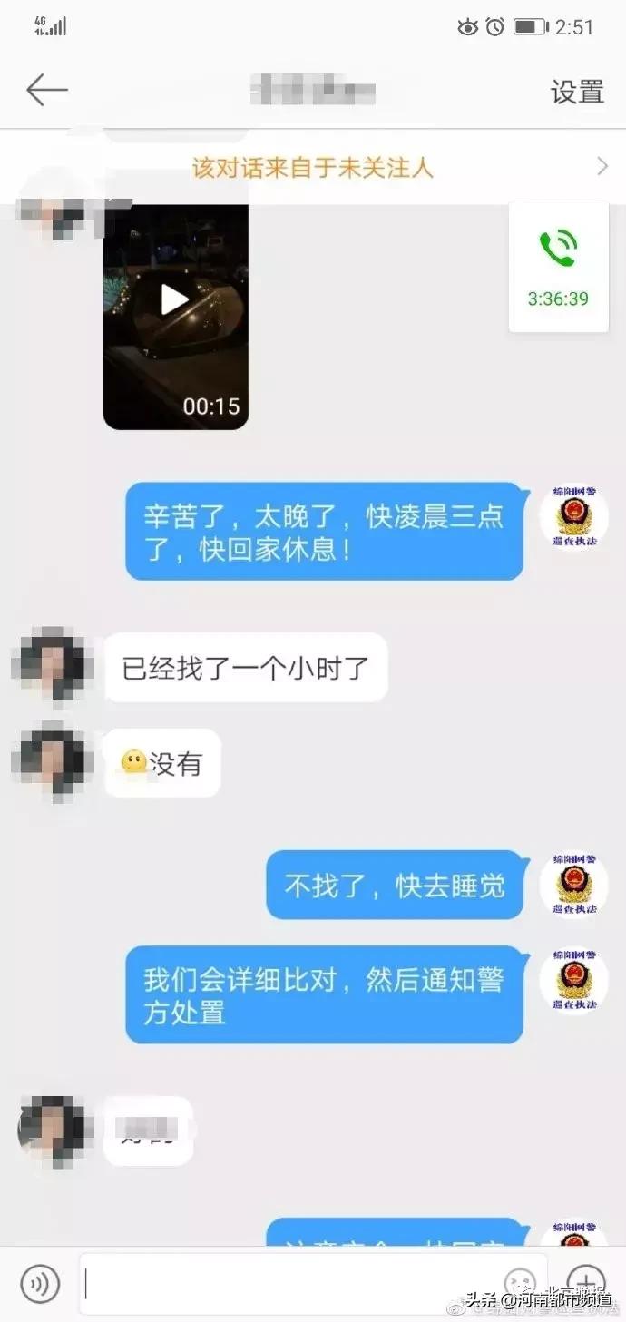 街头斗殴女子被狠踹头部,可怕女孩凌晨突遭男子暴打