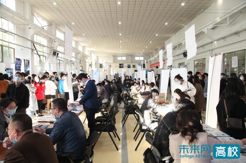 中北大学2024双选会照片,中北大学举行双选