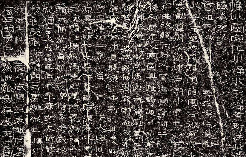 枉矢哨壶的意思,枉矢哨壶是比喻什么生肖