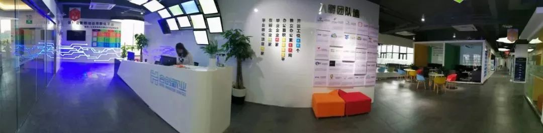 徐州土流网,土流网平台