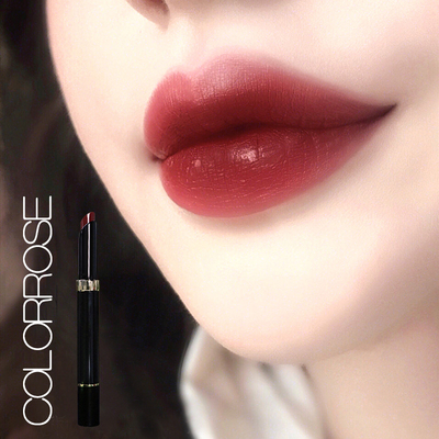 兰蔻，TF，mac，超多大牌平替，只用19.9就能get,学生*党**首选