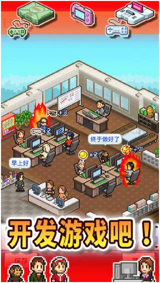 Game救济所的每日放送