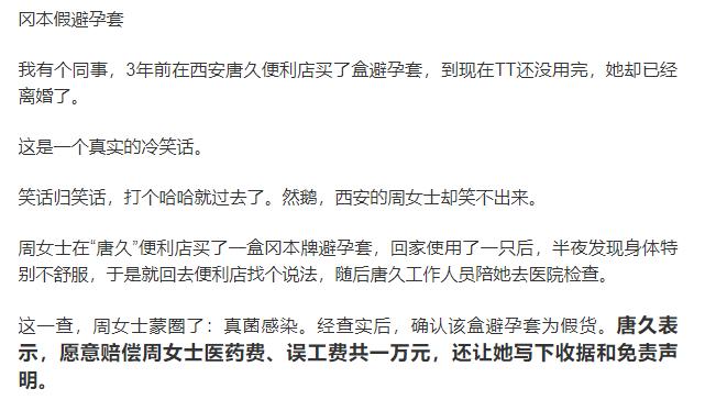 十分钟看懂新零售经济,现在什么新零售模式最火