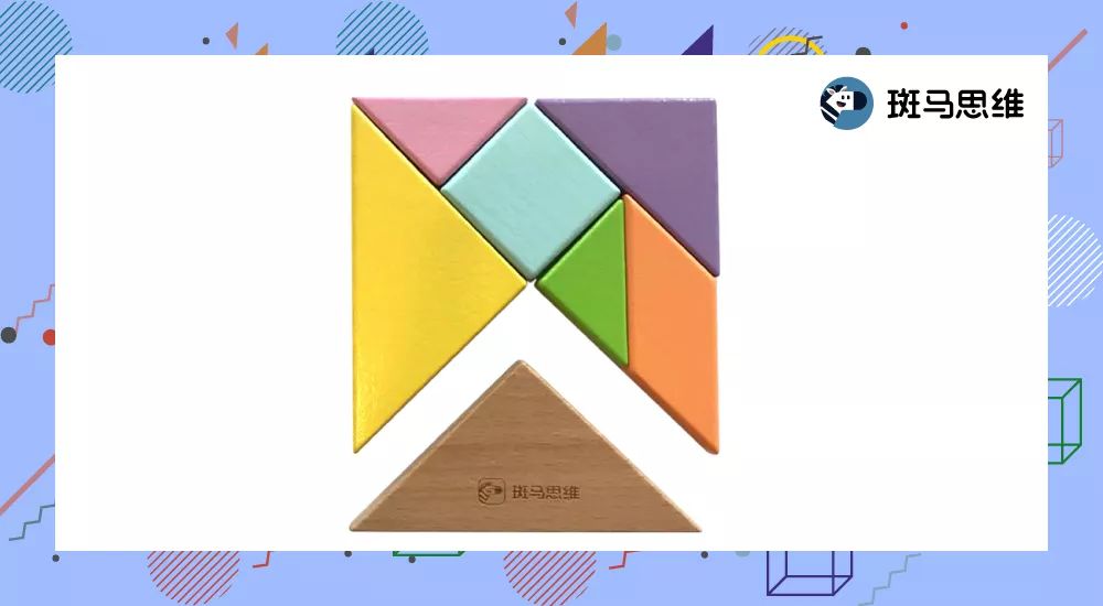 七巧板在数学史上的贡献,七巧板数学启蒙视频