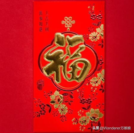 过年好的英语单词怎么说,春节快到了祝福朋友的话语