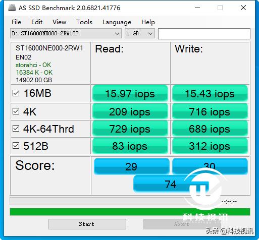希捷ironwolf测评,希捷ironwolfpro图片