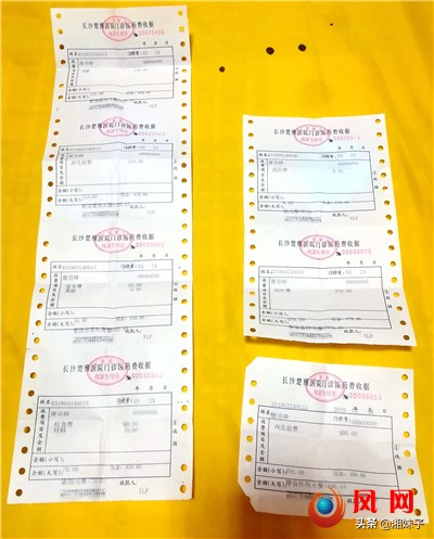 两女子指长沙楚雅医院请“医托”揽客，医院回应：不存在