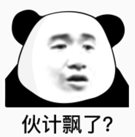 几十万豪华别墅,十几亿的顶级豪宅