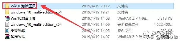 重装系统的详细步骤带图解,重装系统方法大全图解