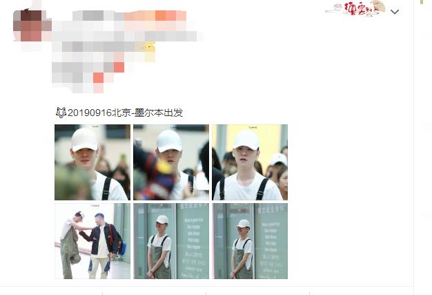 张云雷19年5月11号发生了什么,张云雷2019年悉尼专场云起雷鸣