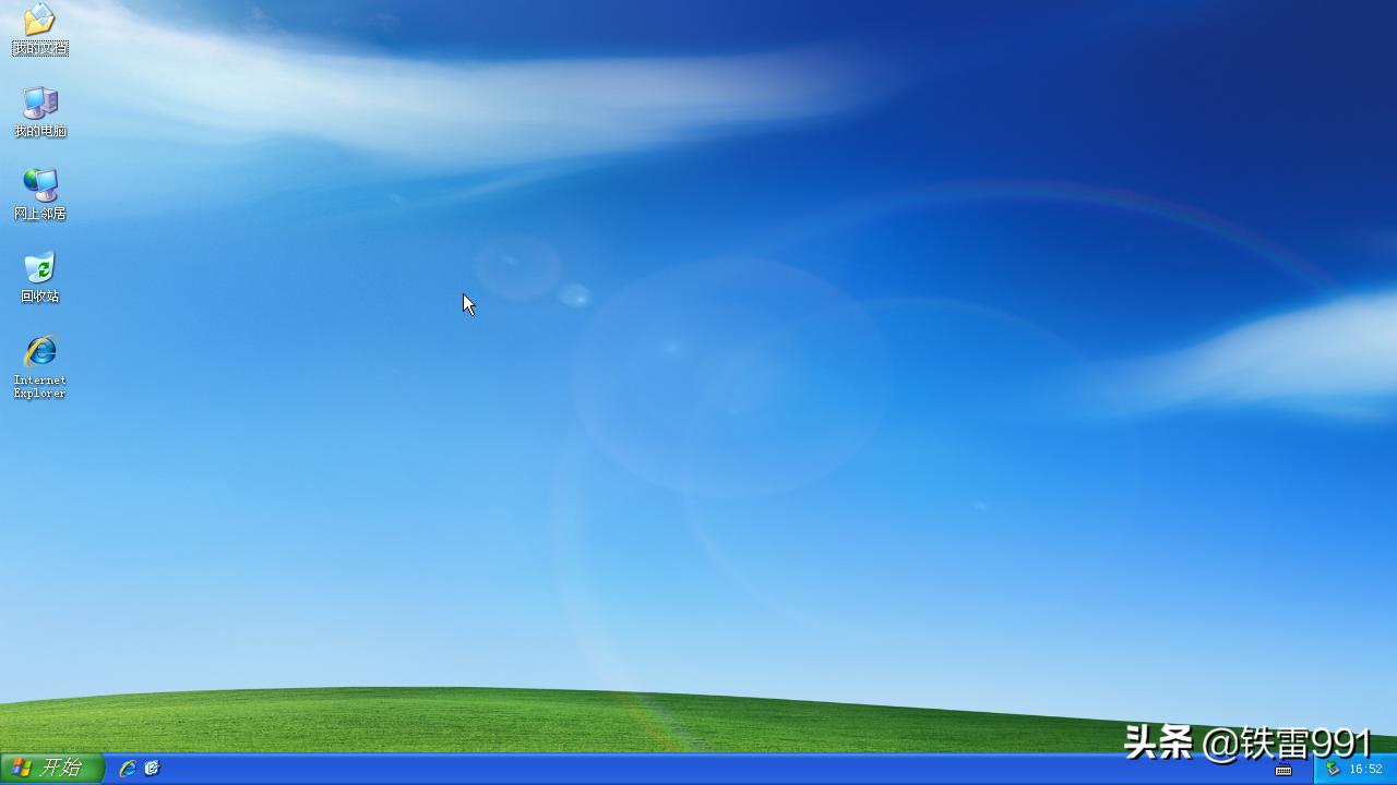 sc封装工具能封装应用软件,sc系统封装工具和es系统封装工具