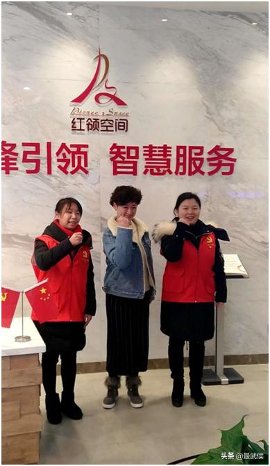 探访“武侯新力量”：顶呱呱加速上市进程、红领空间再创新