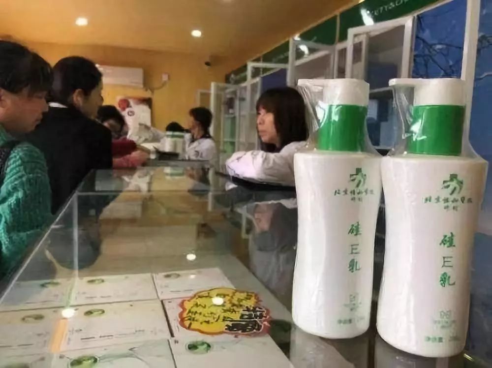 协和维e乳最新事件,协和维e维c乳多少钱一瓶