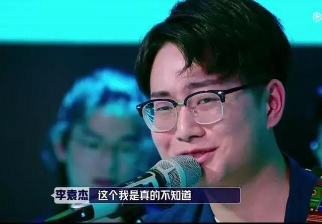 从专业点角度来说华晨宇的歌怎样,怎么客观地评价华晨宇的音乐