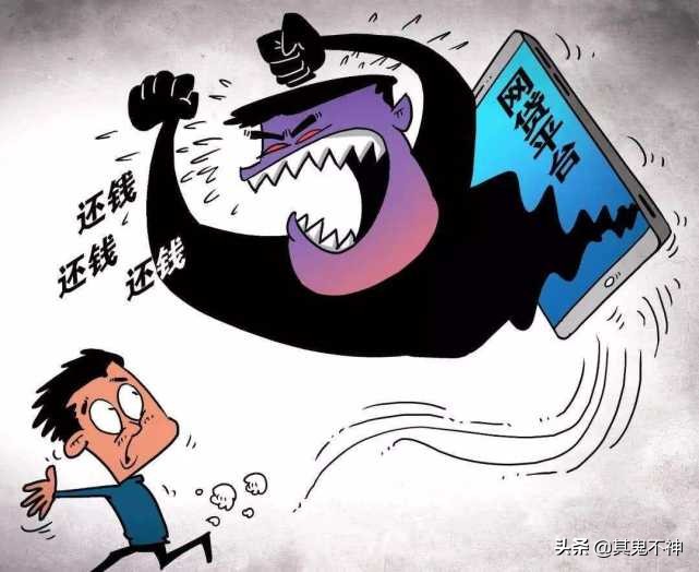 网贷逾期收到律师函后怎么办,网贷逾期已收到律师函该怎么解决