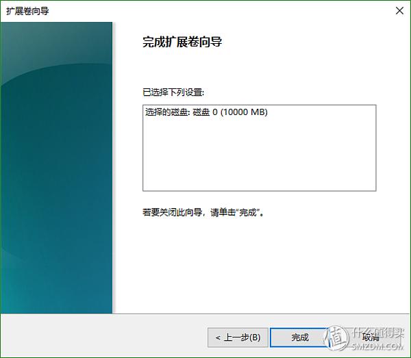 电脑c盘空间不足怎样扩容,电脑用久了c盘爆满怎么办