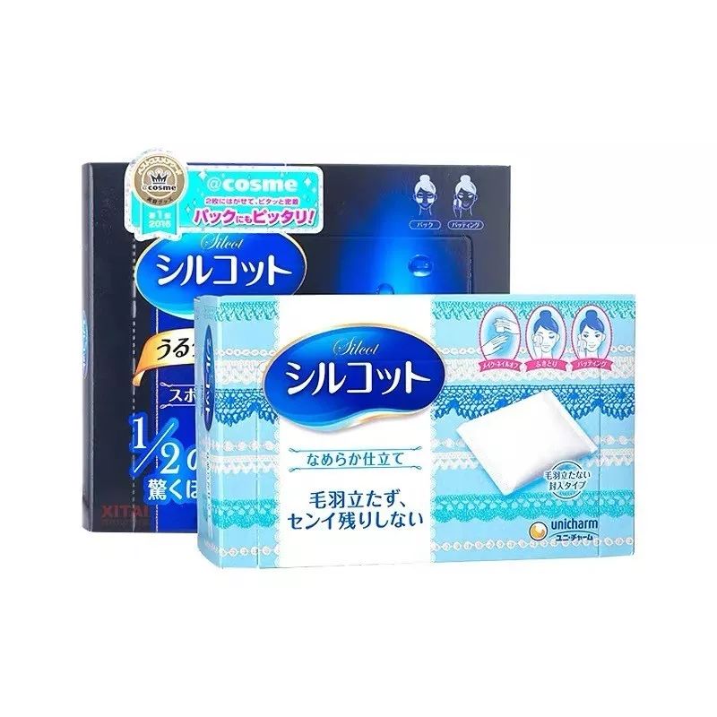 屈臣氏199减100值得买吗,屈臣氏双11什么值得买
