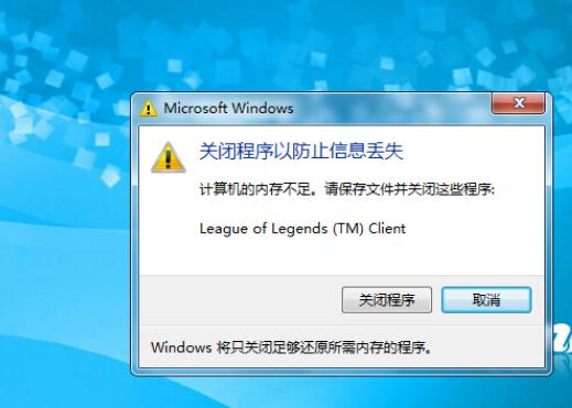 设置虚拟内存对固态有影响吗,虚拟内存提高电脑能力