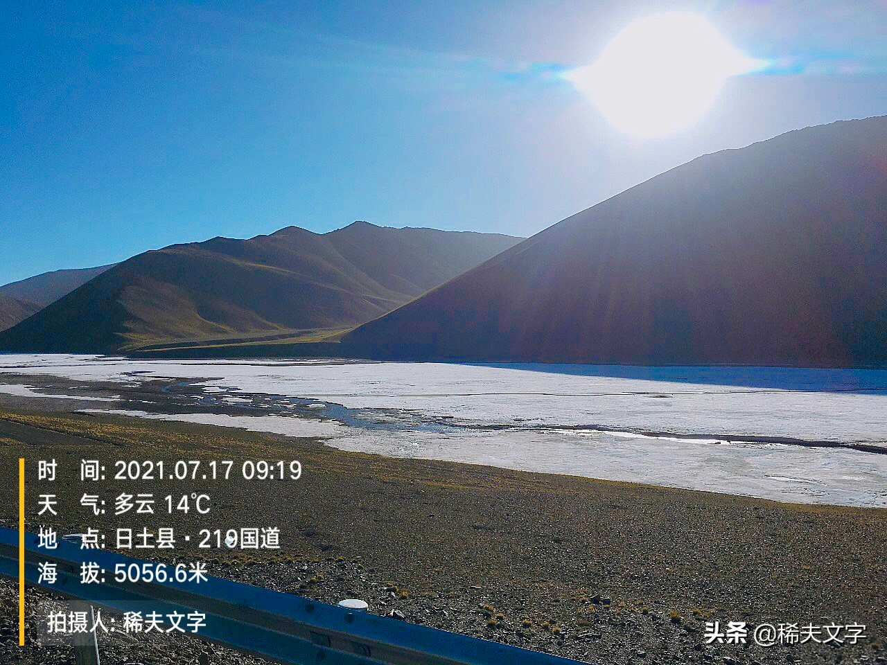 泉水湖的静谧己将“死人沟”的过去遮掩