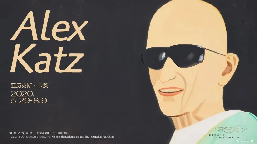 看展上海免费,上海看展时间表