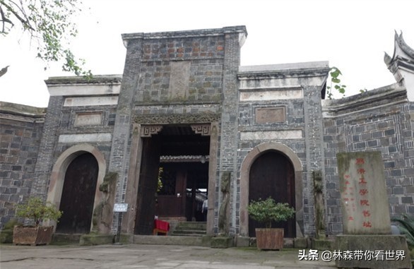 林森完整版免费观看,林森完整视频