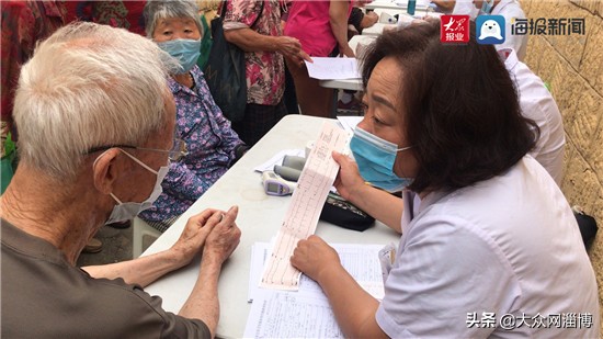 @淄川父老乡亲，请为家乡点赞