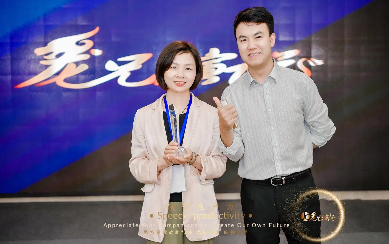 公司演讲如何更好的做自我介绍,如何更好地自我介绍