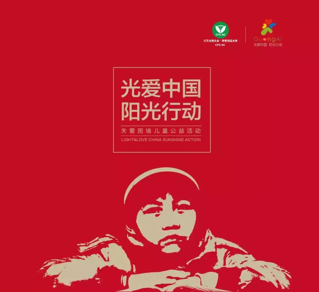 默默无闻的爱孩子的作文,以爱孩子为主题的作文