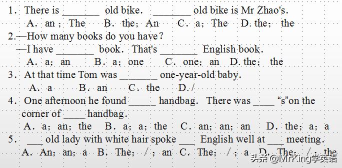 inaschool和ataschool区别,inauniversity和atauniversity区别