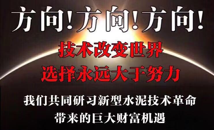 乳胶漆涂料环保性,十大品牌排名可靠吗?全水泥装修环保在哪里?