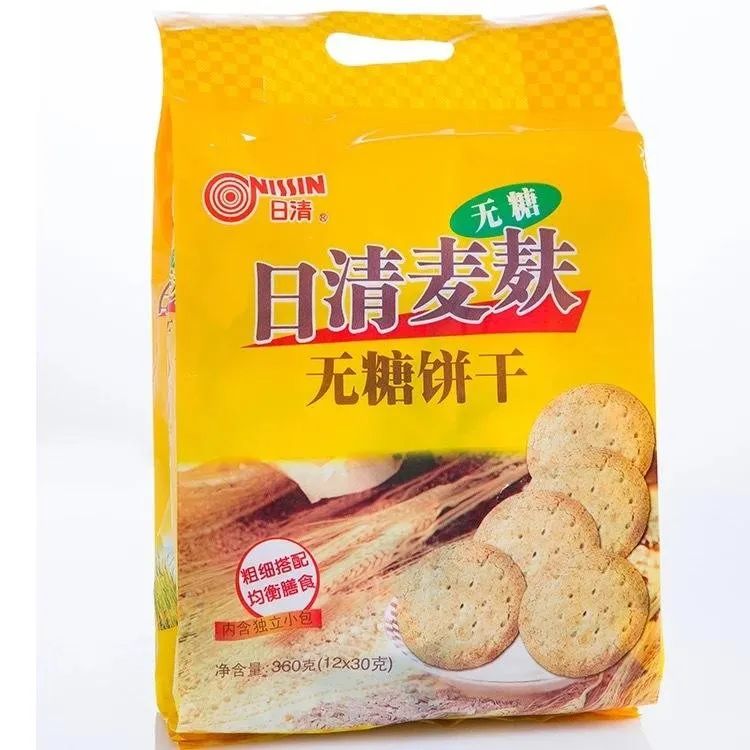 家乐福莲花,家乐福和卜蜂莲花哪个便宜