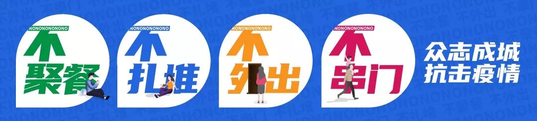 荔湾｜送口罩、上门消毒、代购物品……海龙街的他们暖心帮助辖内长者