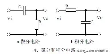 十大经典电子电路详解,电子100个经典电路图