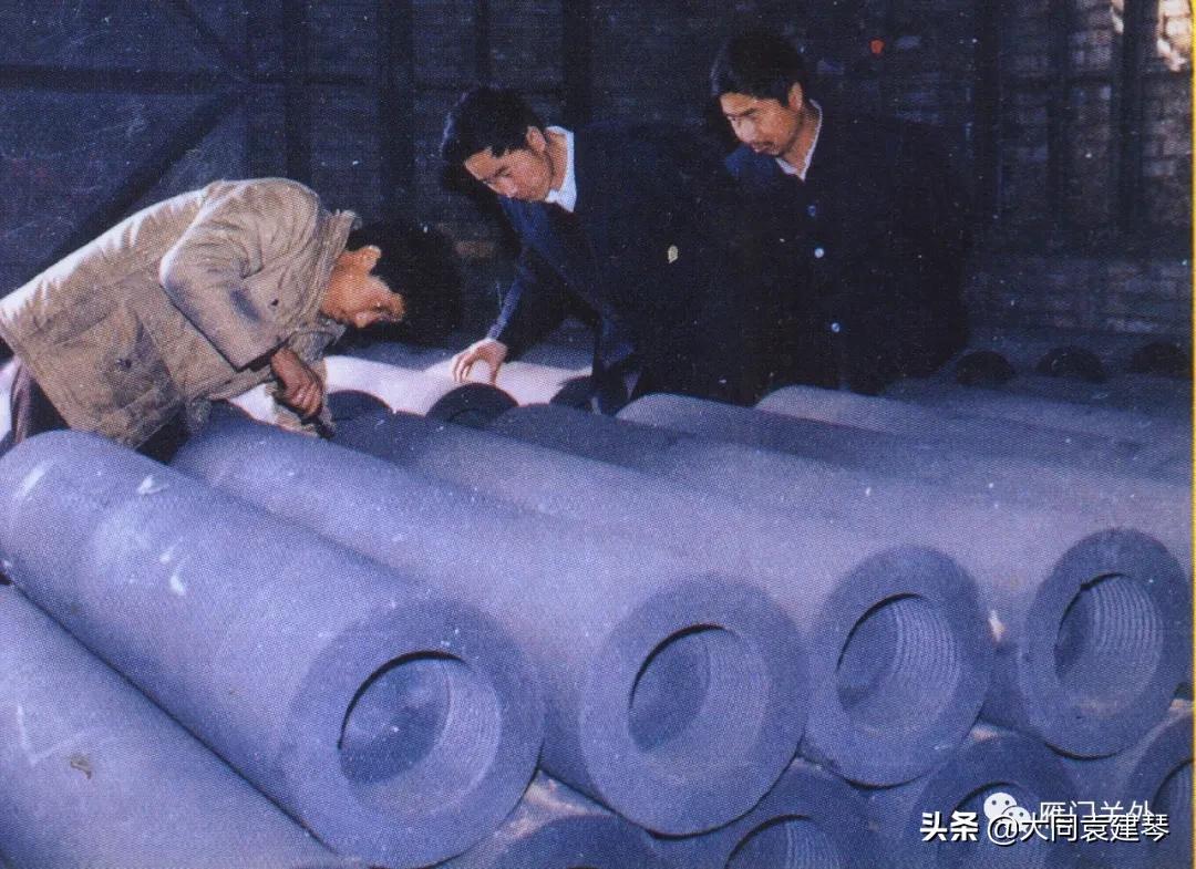 大同炭素厂工资,大同碳素厂老照片