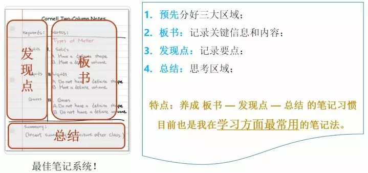 有心机的搜索，你会活得更轻松！