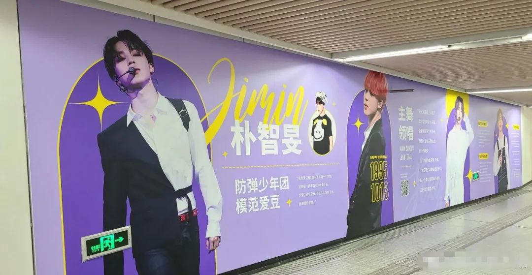 防弹少年团对辱华事件自己的看法,防弹少年团对辱华事件澄清了吗