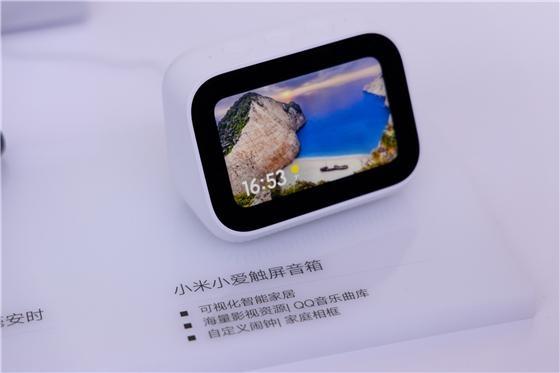 iQOO9发布会,flyme9发布会