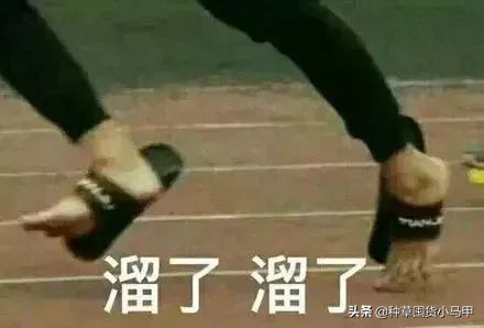 假代购曝光名单,假代购常用骗术揭秘