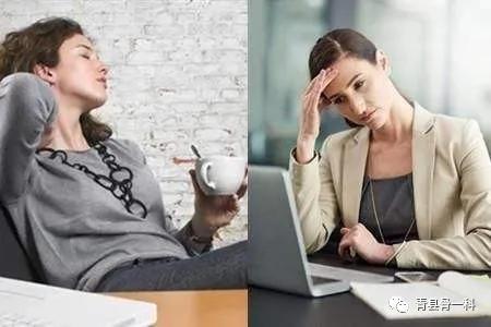 尾椎骨疼痛最快怎么缓解,坐班腰疼最快缓解方法