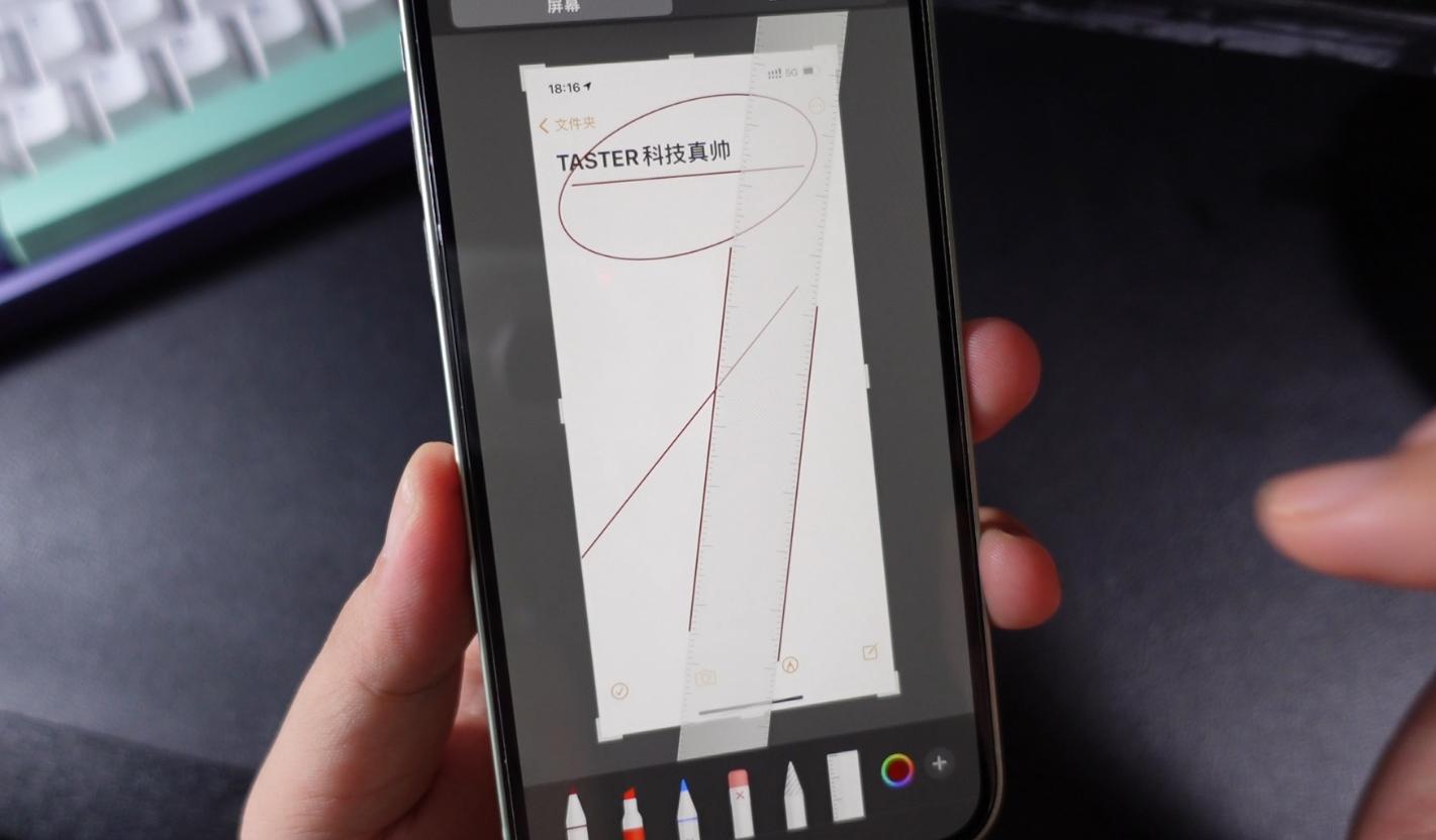 iphone截图功能如何使用,iphone截图实用技巧
