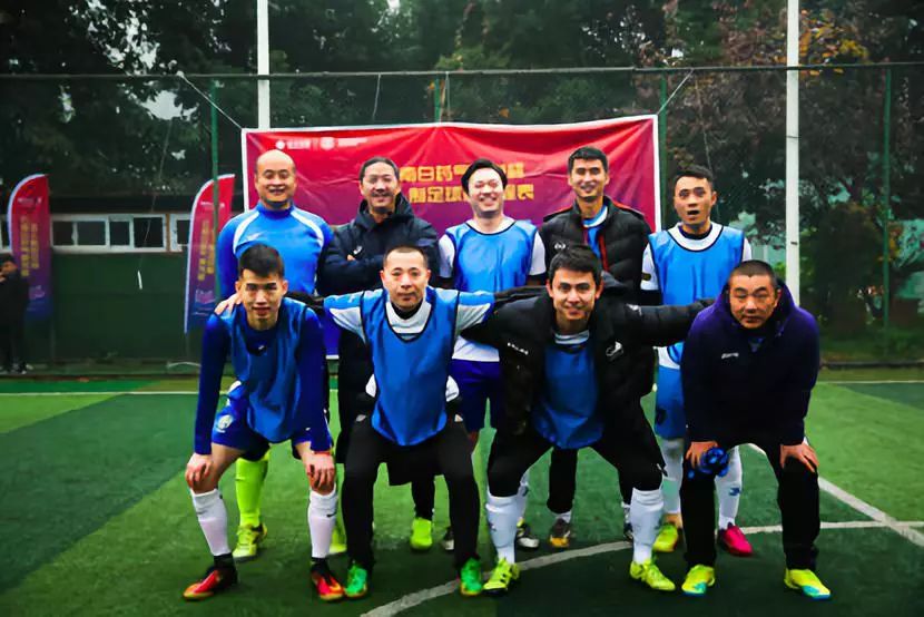 云南白药篮球赛上海,云南白药运动会