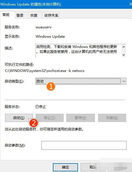 win10更新卡住解决方法,win10更新卡住不动可以强制重启吗