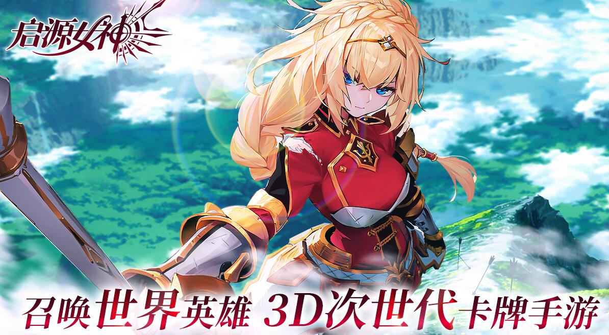 冷门游戏厂商排名,良心的游戏厂商盘点