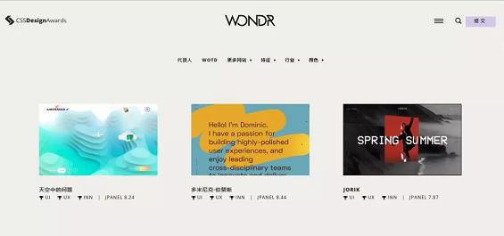 我整理了60多款活动运营工具,做活动看这篇足够!建议收藏