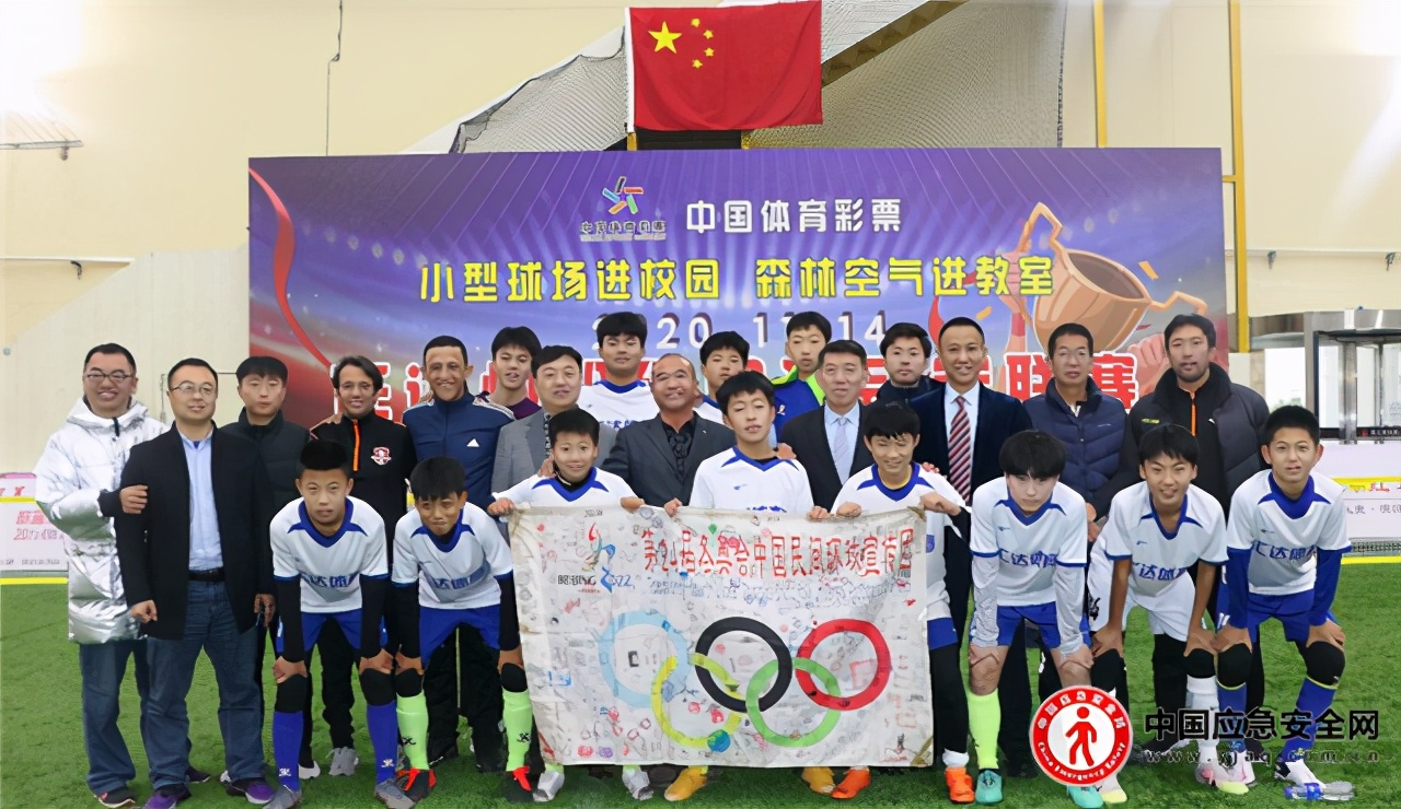 进小学校内进行体育公益活动,进校园公益活动