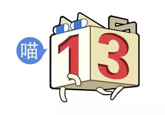 “教你怎么和家里的长辈微信聊天？”这操作太骚了！