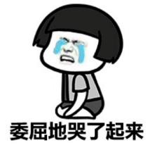 警惕新型诈骗出现作案手法曝光,新型手机诈骗