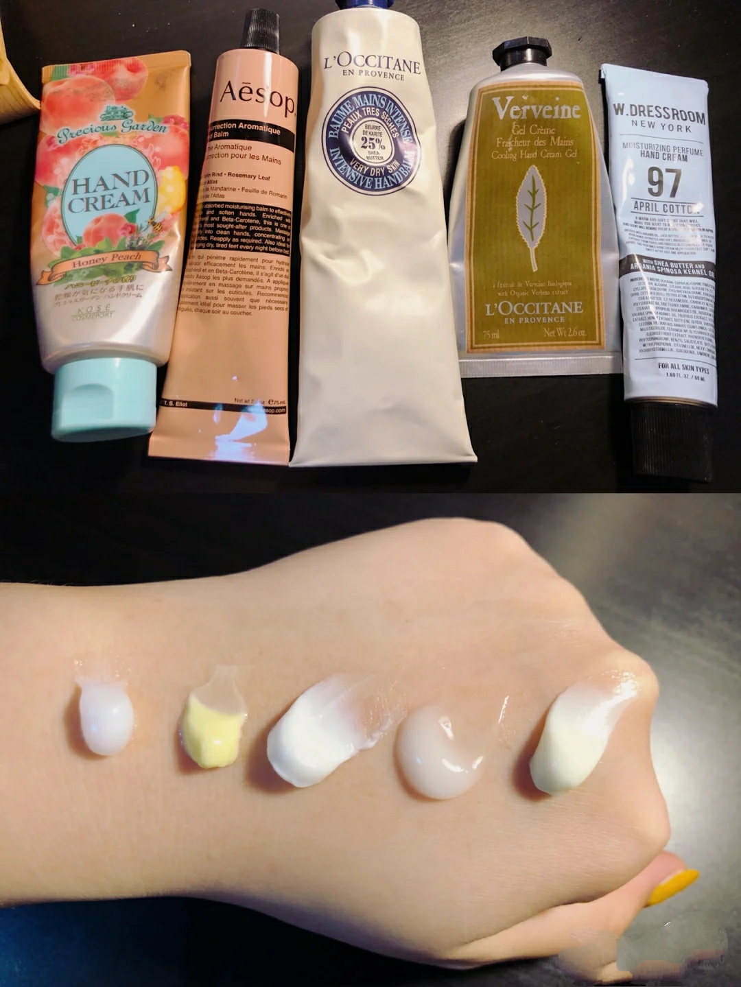 什么大牌的护手霜好用,大牌护手霜无味