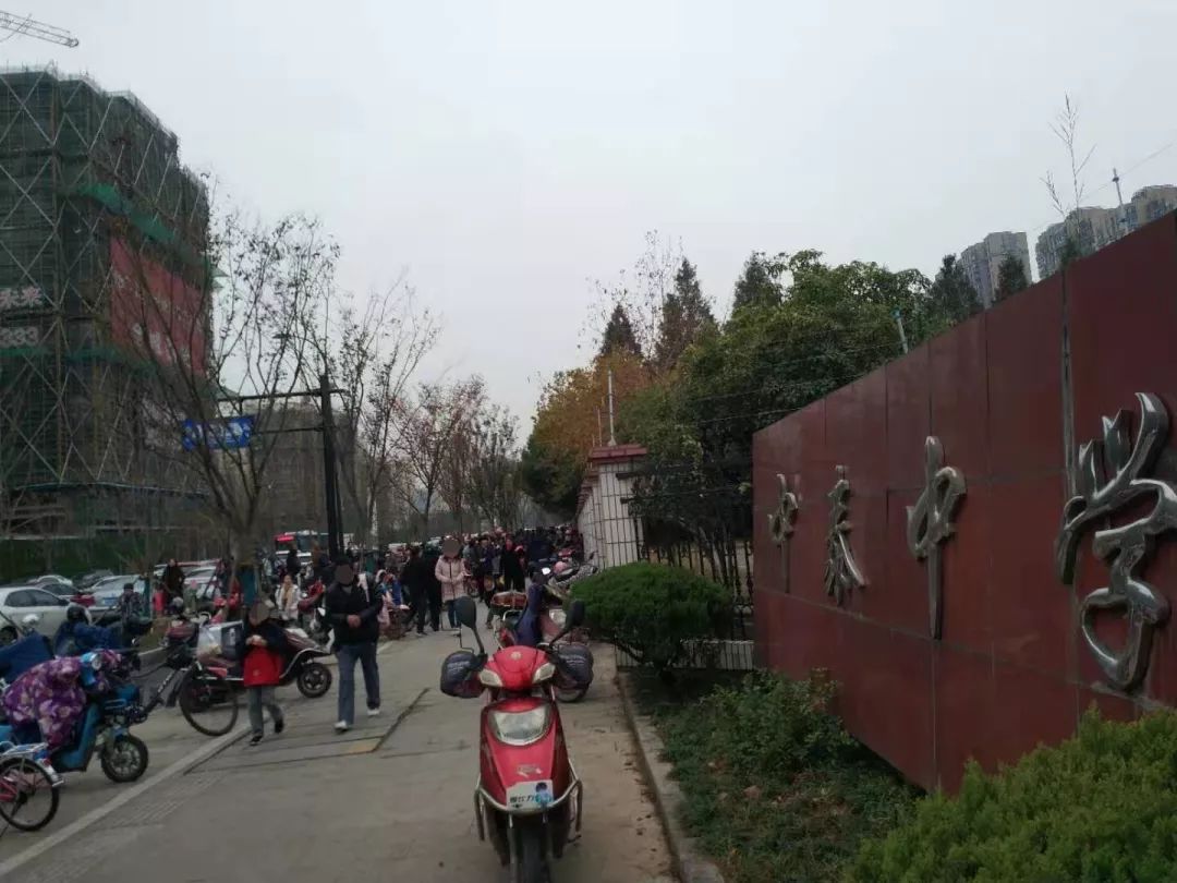 未来科技城二单元三号楼,未来科技城2.0