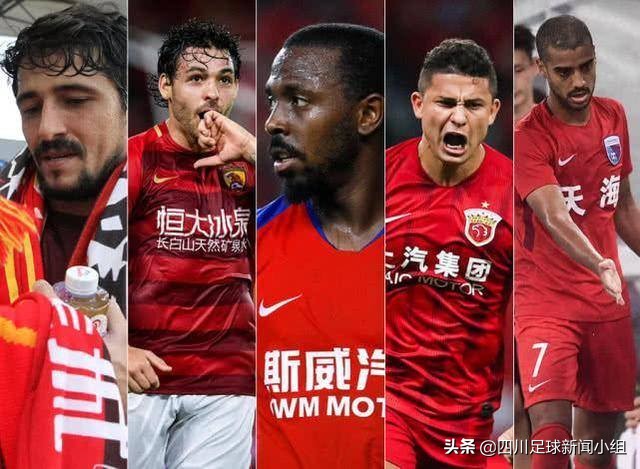 高拉特归化国足了吗,中国足球不归化球员